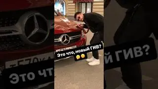 VILEN Жгет! #VILEN #vilen #вилен #музыка #делайдобро #клип #топ #любовь #авто #гив
