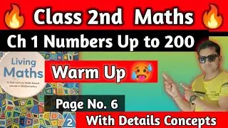 Class 2 Maths Chapter 1 Numbers up 200 Warm Up |Maths|Mathematics all topics |hpsgurugram|Class 2