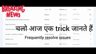 All Google search console error ||Redirect error||Block by Robot txt. resolve issues