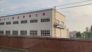 По Китаю на поезде Сент 2023