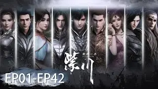 ✨Purple River EP 01 - 42 Full Version [MULTI SUB]