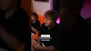 Пиши у коментарях 🤔