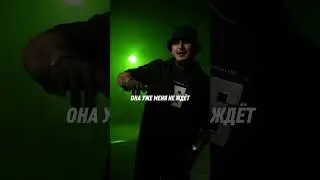 Как вам такая версия Асталависты?😍