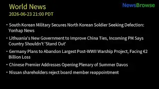 South Korean Military Secures North Korean Soldier Seeking Defection: Yonhap News