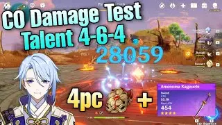 Ayato lv 80 damage test  talent lv 4-6-4 | f2p | Genshin impact 2.6