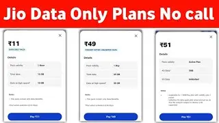 Jio Data Only Plans with Validity No Calls plans | How To Jio Data Only Plans with Validity 2025