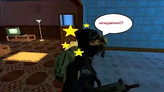 Zombie Andreas Complete #2 Переселение в другой лагерь