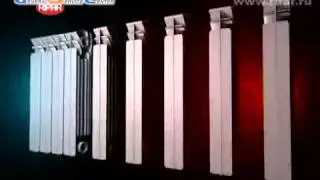 Радиаторы Rifar: производство, параметры, модельный ряд