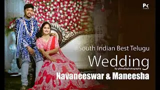 AP Best Wedding Teaser Video| Navaneeswar & Maneesha | pkstudiophotography
