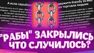 ПРИЛОЖЕНИЕ 