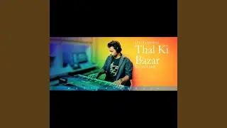 Thal Ki Bazar