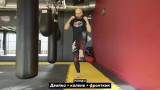 Видеокурс по тренировкам дома от студии 