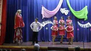 Сценка 
