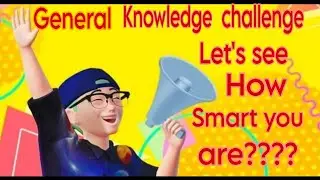 General knowledge quiz challenge || check your smart mind || Islamic general knowledge