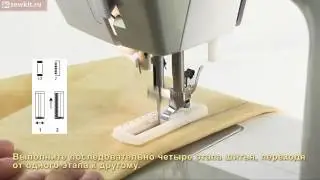 Лапка для выметывания петель AURORA AU-116