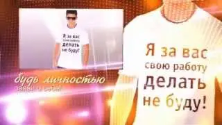 Футболки с приколами