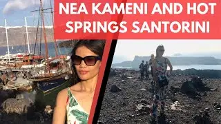Nea Kameni and Hot Springs in Santorini Greece. #neakameni #hotspringsinsantorini #santorini #greece