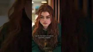 хорошо там, где нас нет💔 