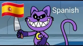 Hornstromp - CatNap vs Evil DogDay - Multilanguage in 8 languages
