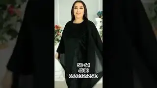 НОВИНКИ