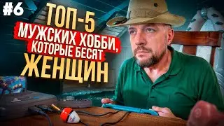 Новости | Павел Дуров Telegram | Лучшие хобби |  ЛГБТ байкеры | Бизнес таро