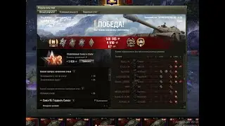 К-91 получается 