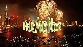 FELIZ ANO NOVO! MENSAGEM PARA 2024!