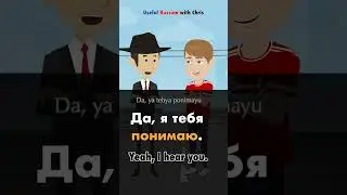 Learn Russian: Hey, how's it going? 