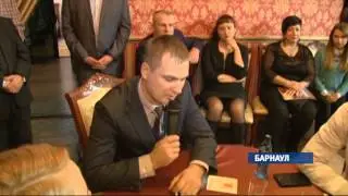 Автограф - Что? Где? Когда?