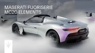 Maserati MC20 Cielo The Elements