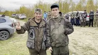 Осенний хищник 2023