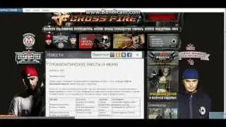 Майское обновление  будет в игре CrossFire!!!