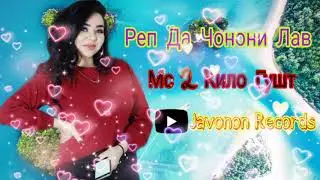 😂😂Ана репер 😂😂чононннн