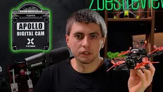 ✅ Лучшая FPV Камера Foxeer Apollo Для Ночных полетов с Цифровой Системой DJIFPV!