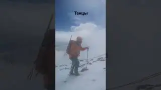 Скалы Пастухова 