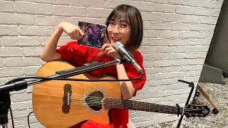 【弾き語り】MindaRyn Acoustic Session【アーカイブ / 2023.7.12】