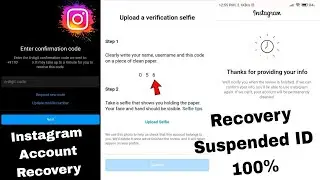 instagram id suspended | instagram confirmation code not receive | upload a verification selfie
