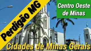 CITY OF PERDIGÃO - MINAS GERAIS