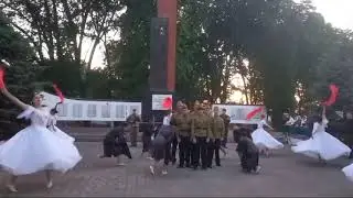 День Памяти и скорби. Образцовый ансамбль эстрадного танца ЛАМБАДА