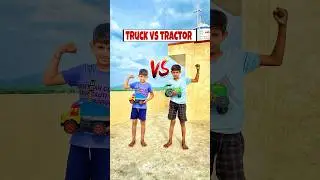 Mini Truck V/S Mini Tractor #shorts #kids #kidstoys