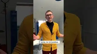 ПОСЛЕДСТВИЯ ПОДДЕЛКИ ДОКУМЕНТОВ ДЛЯ ОДОБРЕНИЯ ИПОТЕКИ