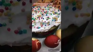 А вы чем занимаетесь?