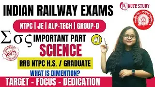 Important Part-2| Unit and Dimention | Railway Science Free Batch🔥🔴 #soumimaam #notestudy