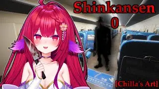 Aurora Plays: Chilla's Art - Shinkansen 0