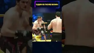 Показал кто тут БАТЯ)