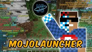 NEW LAUNCHER! | Copy tucked? | Minecraft Java for phone MojoLauncher