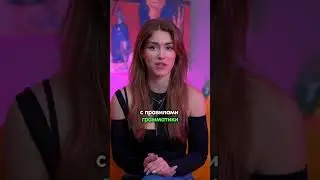 Двойное ОТРИЦАНИЕ в английском ✖️