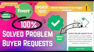 Fiverr new update buyer requests not showing problem solved