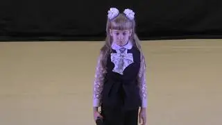 Лиза Капралова - Ромашки России