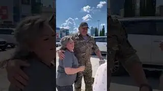 Самые трогательные моменты долгожданной встреча.🙏❤️👏